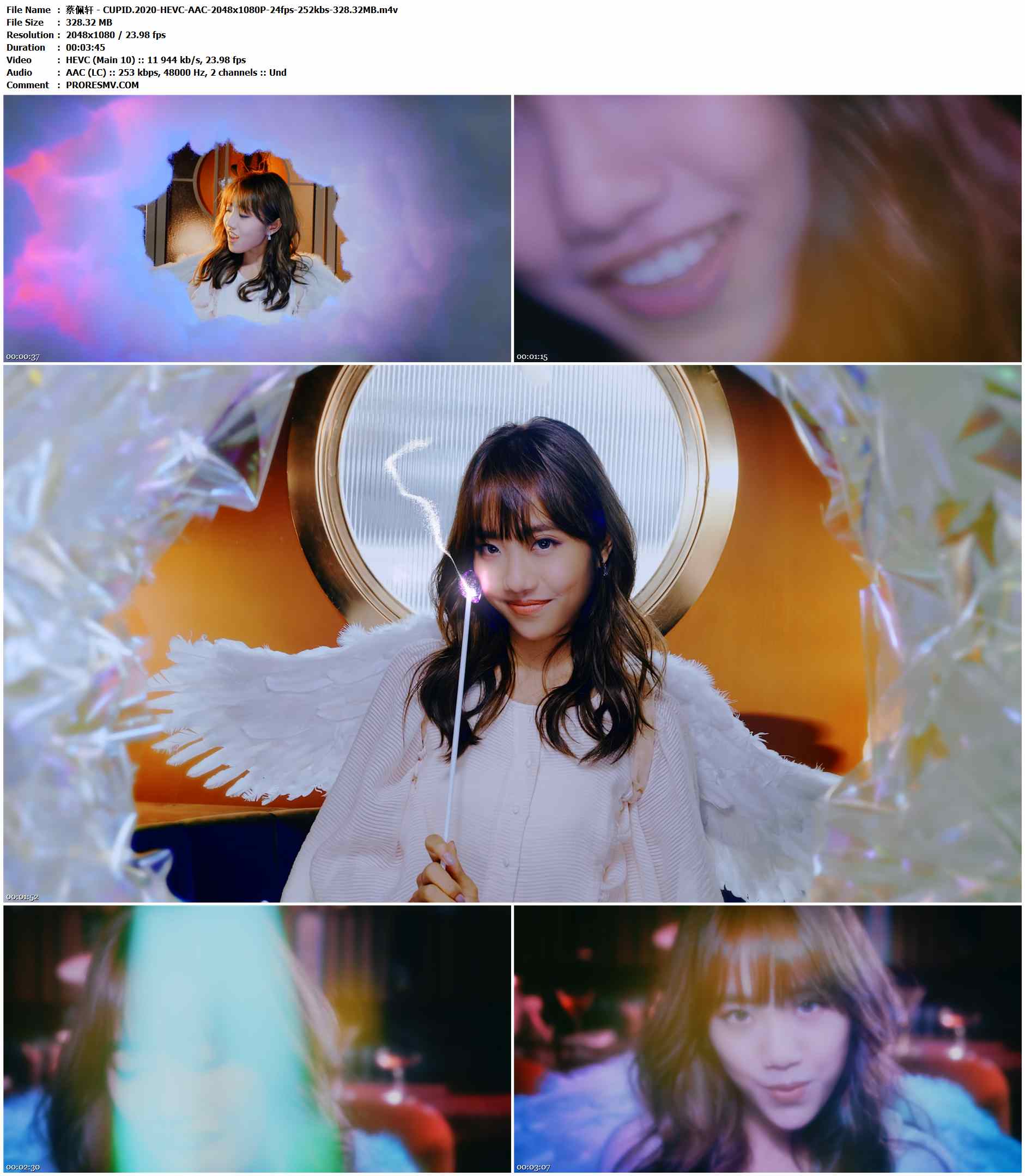 蔡佩轩 - CUPID.2020-HEVC-AAC-2048x1080P-24fps-252kbs-328.32MB官方MV_高清MV